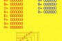 iPhone App for Bolt Hole Circle Coordinates